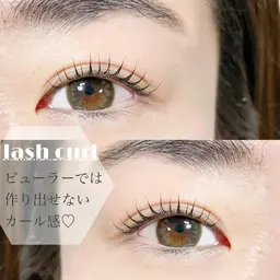 ケアまつ毛パーマ☆潤いコーティング付