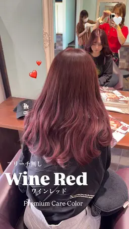 カット+ケアブリーチ1回+プレミアムケアカラー