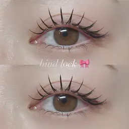 バインドロック80束 🕊️束感コーティング仕上げ付き