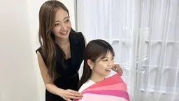 【ミニモ直前割】16タイプパーソナルカラー診断