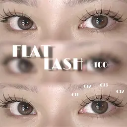 【3/2.4.5限定】1日先着2名ご新規の方のみ!!LEDマツエク130本🌱 ※必ず詳細をご確認ください※