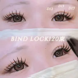 人気殺到中❤️‍🔥《💎バインドロック💎》 120束 高持続、束感お好きな方にお勧めです❣️{シングル180本目安}