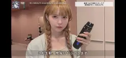 🌟小顔＆毛穴ケア🌟ハイスペック美顔器エクラボーテトライヤル40分コース