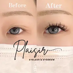 【まつエク】高持続×ボリューム💘話題のバインドロック120束✨他店オフ込み