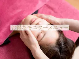 💝盛れる小顔矯正®︎💝【✨1番お🉐に小顔になれる✨】💎モニター特別価格💎