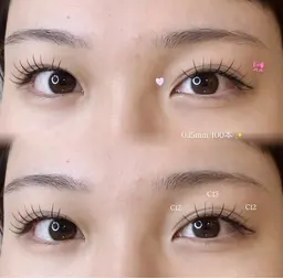 本日限定‼️フラットラッシュ 100本 束感仕上げ🎶