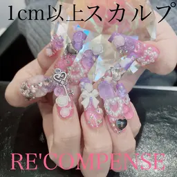 【付け替えオフ＆長さ出し込みジェルネイル210分】ストーンやアートや付け替えオフも全部込み。追加料金ございません