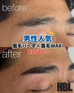 HBL 眉毛パーマ・眉毛ワックス