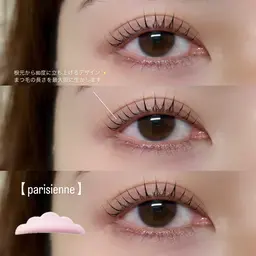 ❤️パリジェンヌラッシュリフト❤️【¥6,600→ミニモ限定¥4,480✨】