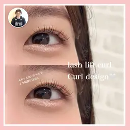 【似合わせ】🤍まつげパーマ/上まつげ🤍/アイシャンプー込