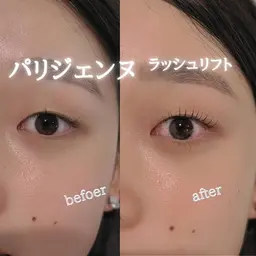 【コーティング付き✨】パリジェンヌラッシュリフト🌸\3980