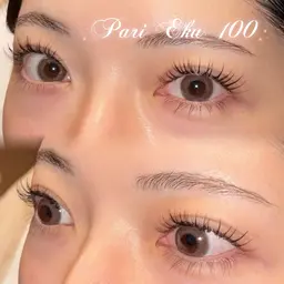 【4/2,3,4のみ】【🇰🇷韓国まつげ】※flat🖤パリエク🖤100本《オフなし❌の方》（LED+¥1100）