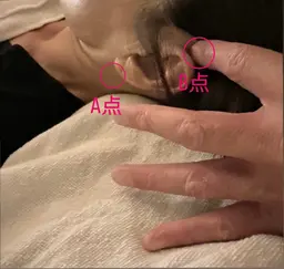 ⭐︎三途乃川⭐︎60分⭐︎頸椎と頭に特化したソフトハンドセラピー⭐︎働く女性限定⭐︎エネルギーセラピー付き⭐︎