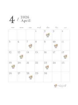 ♡ monthly schedule ♡