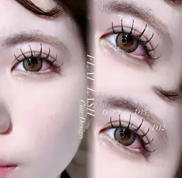 ✨1500円offミニモ限定【韓国風アイドルEYE】フラットラッシュ140本🪞