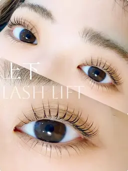 12月CP❤️‍🔥上下まつげパーマ(アイシャンプー+トリートメント付 )