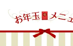 【迷ったらコレから‼️】全身オイルマッサージ35分🫙✨