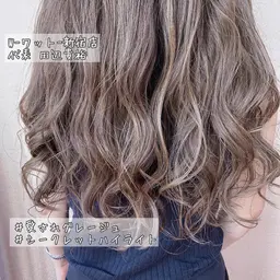 3Dハイライト ハイライト ローライト バレイヤージュ ダブルカラー ホワイトブリーチ ブロンド  ミルクティーベージュ