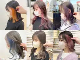【🦄インナーカラーでオシャレに🦄】インナーカラー➕全体カラー➕超音波トリートメント ※カット➕2000円