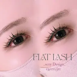 26日限定♡フラットラッシュ2hつけ放題♡(200本まで)