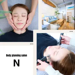 ☀️【👑即効小顔へ】小顔矯正×リフトアップ顔トレEMS✨