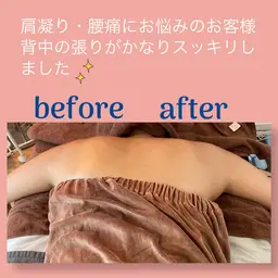 アロマの香りに癒されて😌つま先から首元まで🌹全身すっきりアロマオイルトリートメント🌱✨