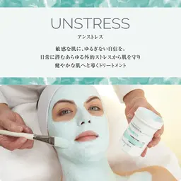 クリスティーナ🫧《アンストレス》乳酸菌ピーリング/保湿/沈静/敏感肌/ヘッドスパつき