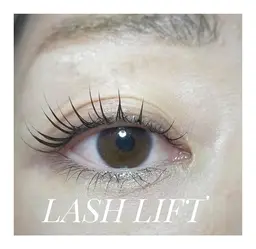 ラッシュリフト