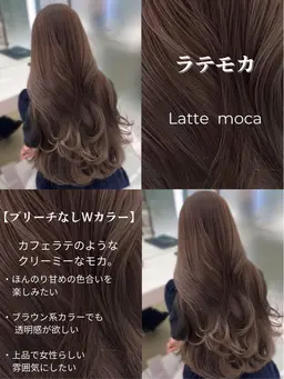 🫧✨酸熱トリートメント✨🫧