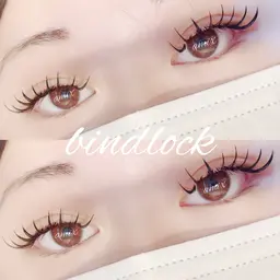 【💫目元撮影モデル💫】(オフ込)バインドロック80束≫ ¥4000 (⚠️補足説明要確認)