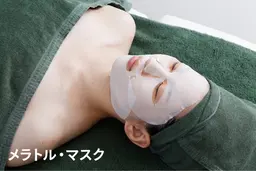 ハリ感UP✨むくみ解消！ラジオ波フェイシャル