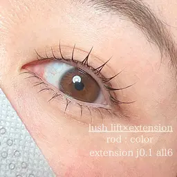 下マツパ ✨美容成分コーティング付き【シンプルケア】