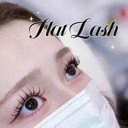 マツエク💗フラットラッシュ🌷100本💫