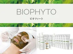 《ビオフィート》毛穴、生理前繰り返しニキビ、赤み悩みなど🌿ワントーンアップのツヤ肌へ