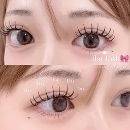 【初回オフ無料✨】セーブル/フラットラッシュ　120~140本🌷