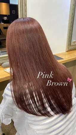 🧣⛄️冬限定🤍🎀暖色ワンカラー 火曜日のご案内はお断りさせていただきます🙇🏻‍♀️