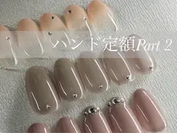 研修生　ハンド選べる定額コース【2】オフケア込み¥3300