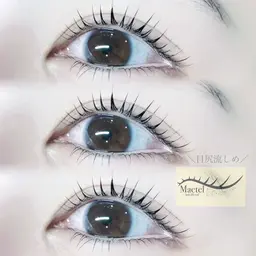 【🤍本日限定🤍】ラッシュリフトorパリジェンヌ🤍コーティング仕上げ