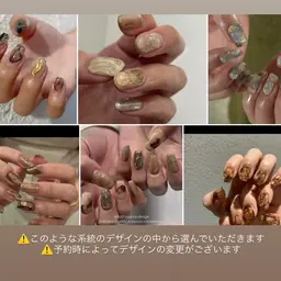 注意事項必読⚠️3/21(土)16:00限定【オフなし】nuanceデザインコース⦅デザイン指定あり⦆