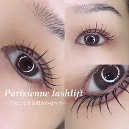 【まつげパーマ＋アイブロウ】大人気お得なセットメニュー💕眉毛もまつ毛も同時にキレイに✨別々で予約するより¥880お得！