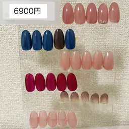 パラジェル【シンプルコース】◎オフ込み