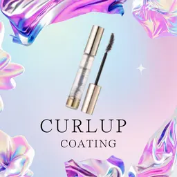 💎まつ毛美容液《カールアップコーティング》  物販購入のみもOK