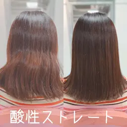 髪質改善ストレート限定価格¥11,000🎀不定期掲載クーポン🎀