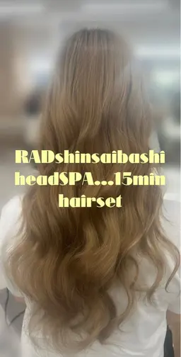 血行促進リラックス効果15分間クイックスパ＋お仕上げヘアセット(ブロー・コテ巻き)メニュー🧚🏽✮*｡ﾟ※補足説明必読