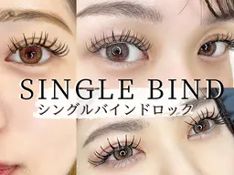 💜店長施術💜モチの良さ+ボリューム感◎2層まつげ✨【シングルバインドロック100束200本】