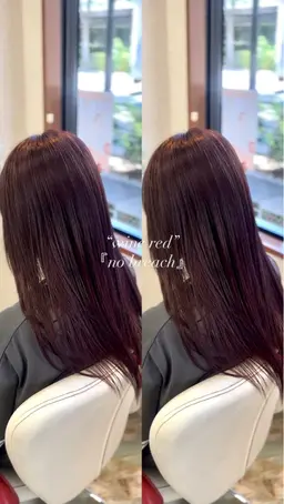 ✨サロン大人気艶髪スタイル✨ワンカラー全頭＋ブロー『トリートメント,ブロー込み』