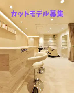 レディース・メンズのカットメニューです。