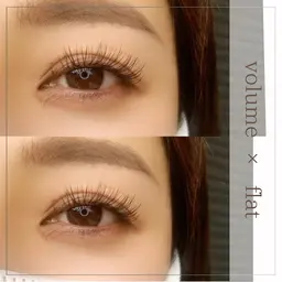 オーダーメイドメニュー　フラットラッシュ・ボリュームラッシュMIX オフ込［お支払い現金のみ］