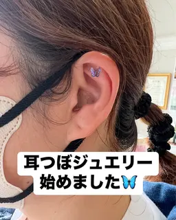 【ミニモ学割】耳つぼジュエリー10粒💎 今だけお得♪６粒選べます！学生証などの確認が必要となります(現金のみ)