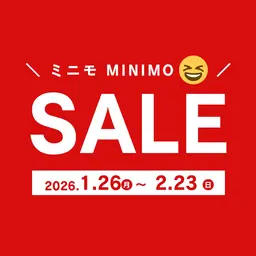 ミニモSALE限定😊通常初回⇒75%off✨️9分×2セットお試しホワイトニング🦷✨️